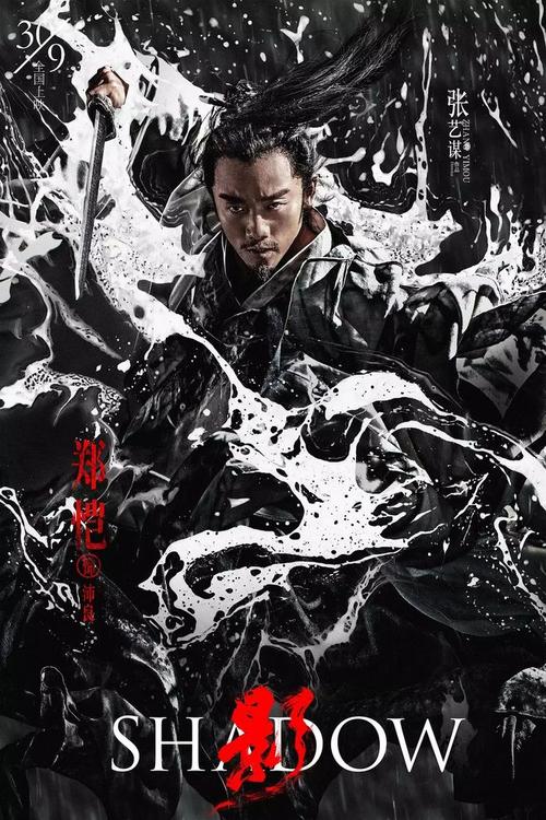 平南大安高中毕业证